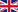 United Kingdom (EN)